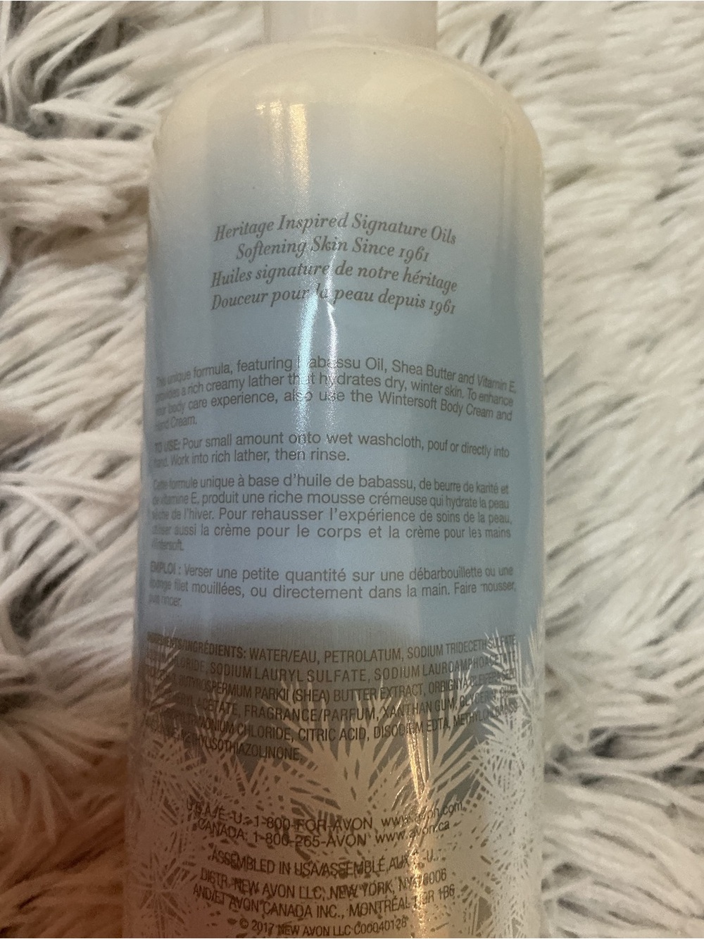 Avon Skin So Soft Wintersoft Hydrating Body Wash 11.8 oz Lot of 3 New Sealed - Picture 7 of 9